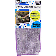 2 Way Cleaning Towel Purple - 