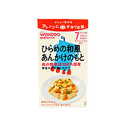 Baby Food Halibut Japanese Style Sauce from 7MO FB21 5pc - 