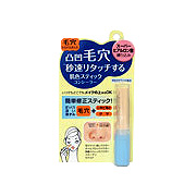 Tsururi Pore Retouch Stick Concealer Beige - 