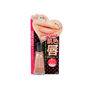 Superquick Lip Gloss Concealer EX01 Nude Beige - 