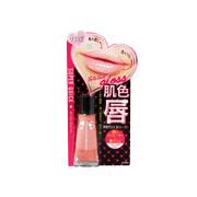 Superquick Lip Gloss Concealer EX02 Baby Pink - 