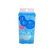 Eye Talk Double Eyelid Maker Active - 