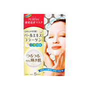 Press Face Mask Pearl Extract 5pcs - 