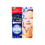 Press Face Mask Vitamin C 5pcs - 
