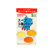 Baby Food Soup 3 Kinds Pack From 5MO FB3 - 