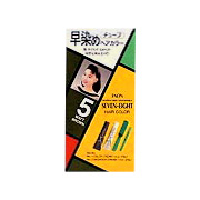 Sangyo Paon Hair Cream #5 Mat Brown - 