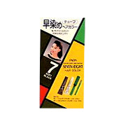 Sangyo Paon Hair Cream #7 Soft Black - 