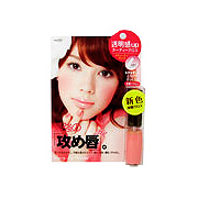 Make Mania Curvy Lip Silicon Sweetie Pink - 