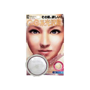 Make Skin Face Powder Glossy Beige - 