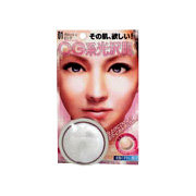 Make Skin Face Powder Glossy Pink - 