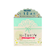 My Beauty Diary Chamomile & White Lily Sleep Concentrate - 
