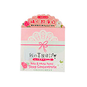 My Beauty Diary Rose & White Peony Sleep Concentrate - 