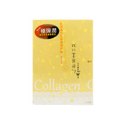 My Beauty Diary Collagen Firming Mask - 