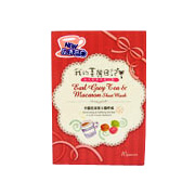 My Beauty Diary Earl Grey Tea & Macaron Sheet Mask - 