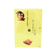 My Beauty Diary Natto Fermented Soybeans Mask II - 
