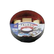 Sikkisai D-482 Sushi Tub Set - 