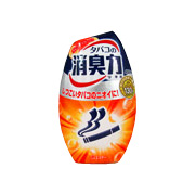Shoshu-Riki Deodorizer for  Tobacco Orange Squash - 
