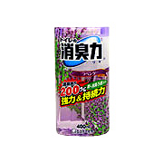Shoshu-Riki Deodorizer for  Toilet Lavender - 