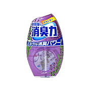 Shoshu-Riki Deodorizer for Room Lavender - 