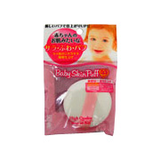 Baby Skin Puff Home-Use #BS-38F - 