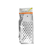 C-3332 Vegetable Grater w/Tray - 