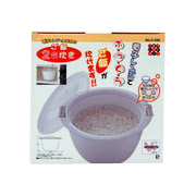 Shin Range Life Microwave Rice Cooker 2 Cups - 