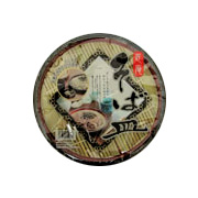 Takumian H-5281 Individual Plate Round - 