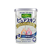 Bath Salt Pure Skin Premium Uruoi - 