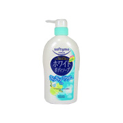 Softymo White Body Soap Smooth - 