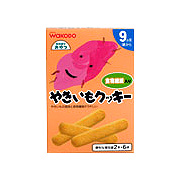 Baby Snack Sweet Potato Cookie From 9MO T18 - 