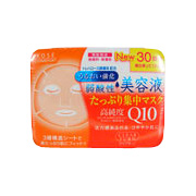 Clear Turn Essence Facial Mask COQ10 12.1oz - 