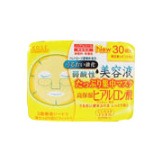 Clear Turn Essence Facial Mask Hyaluronic Acid 12.1oz - 