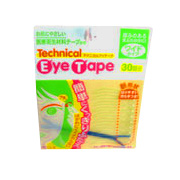 Eye Talk Double Eyelid Technical Eye Tape Wide Type - 