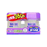 Biko-De Shoshu Deodorizer Eco Pack Lavender 2pcs - 