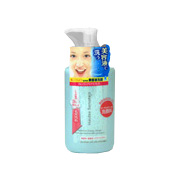 Cleansing Express Essence Concentrate Wash - 