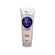 Softymo White Makeup Cleansing Cream - 
