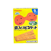 Baby Snack Biscuit w/Iron From 9MO T17 - 