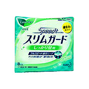 Sanitary Napkin Seed + Slim Guard w/Wing - 