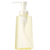 Cosmette Freshel White-C Cleansing Oil - 