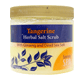 Tangerine Herbal Salt Scrub - 