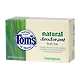 Lemongrass Deodorant Bar Soap - 
