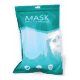 Premium Disposable Protective Face Mask - 