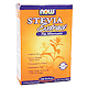 Stevia Extract Packets - 