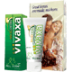 Buy Vivaxa & Get Advanced Oral Sex Techniques Video FREE - 