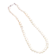 White Pearl Like Magnet Necklace - 
