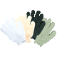 White Exfoliating Gloves - 