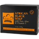 African Black Bar Soap - 