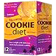 Hollywood Lemon Cookie Diet - 