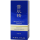 Sekkisei Recovery Essence Excellent - 