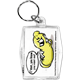 Keyper Keychains Condom 'Jimmy: C'mon, you know you want me!' - 